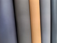 Кожа Фундук