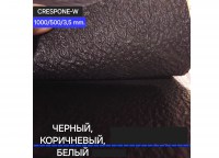 Профилактика листовая Crespone-W
